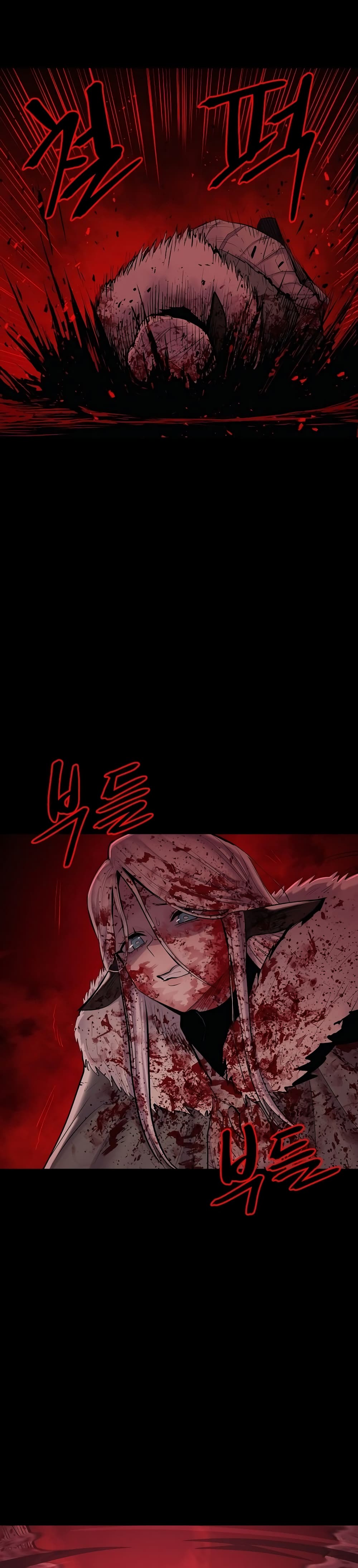 Wailing Perversion 3-3