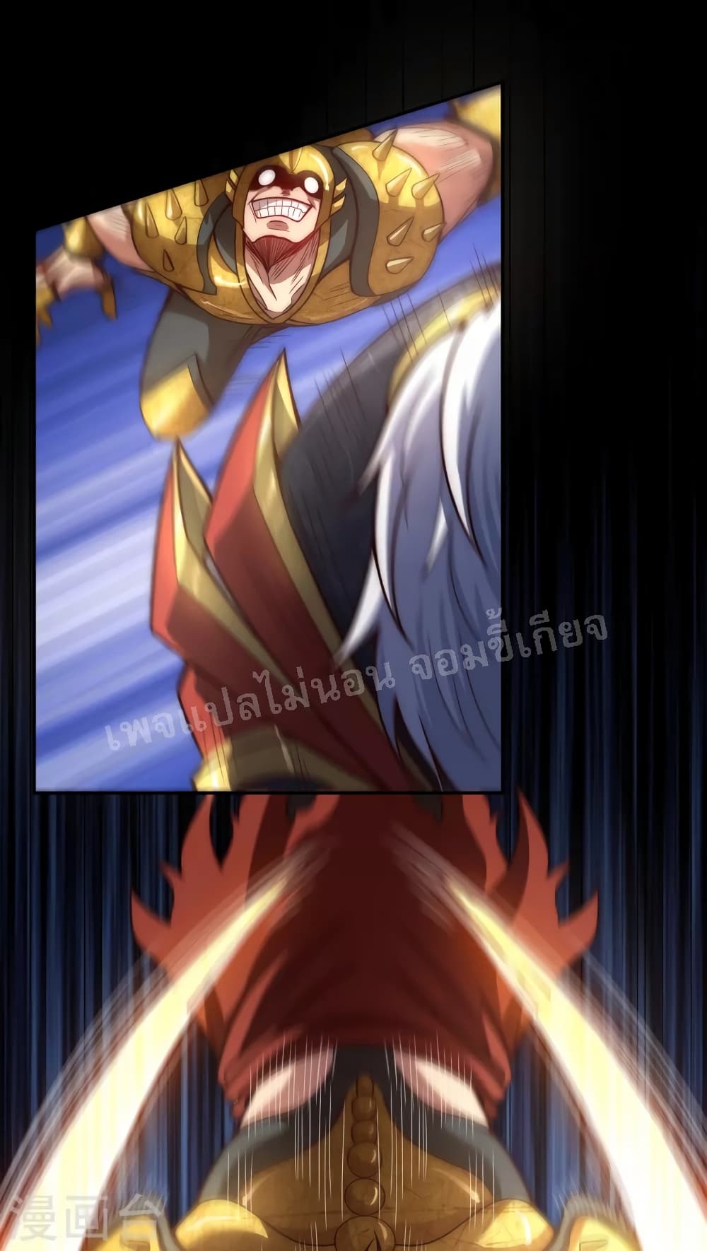 Returning to take revenge of the God Demon King 5-5