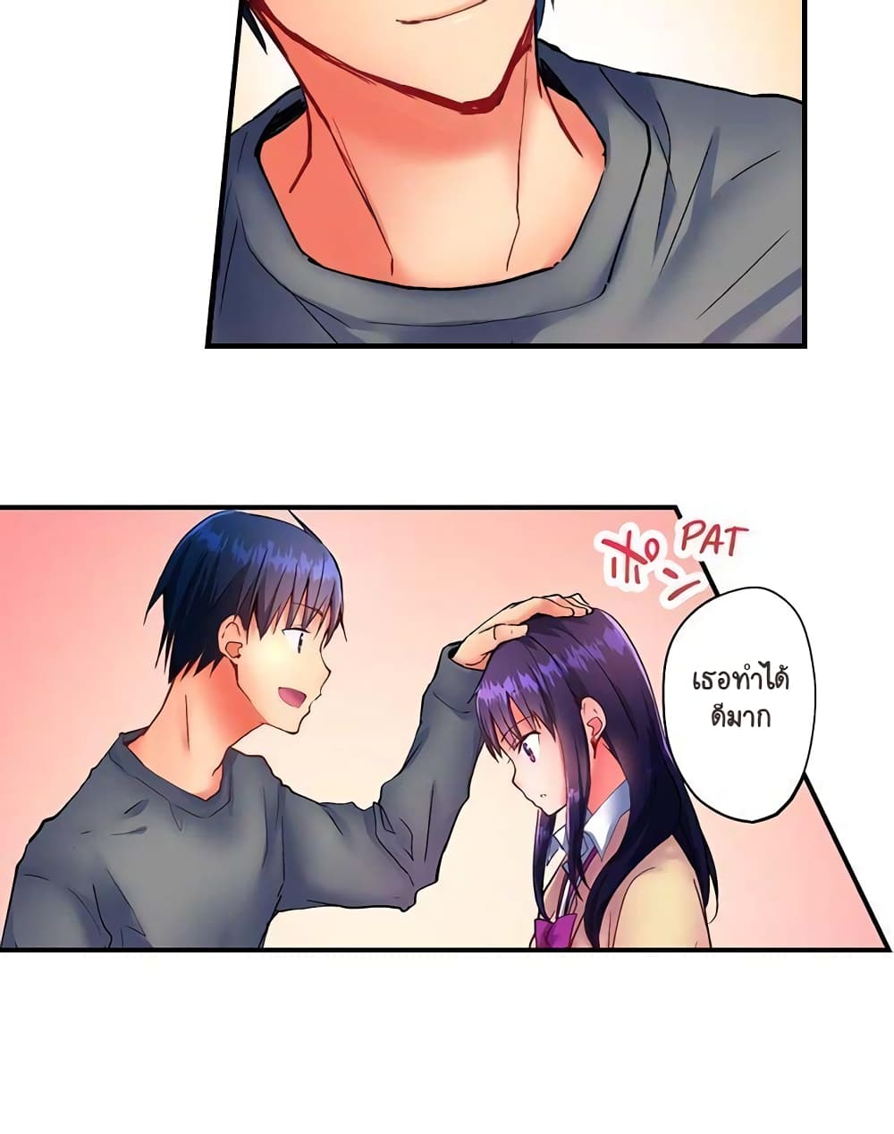 Hot Sex in the Winter 4-4