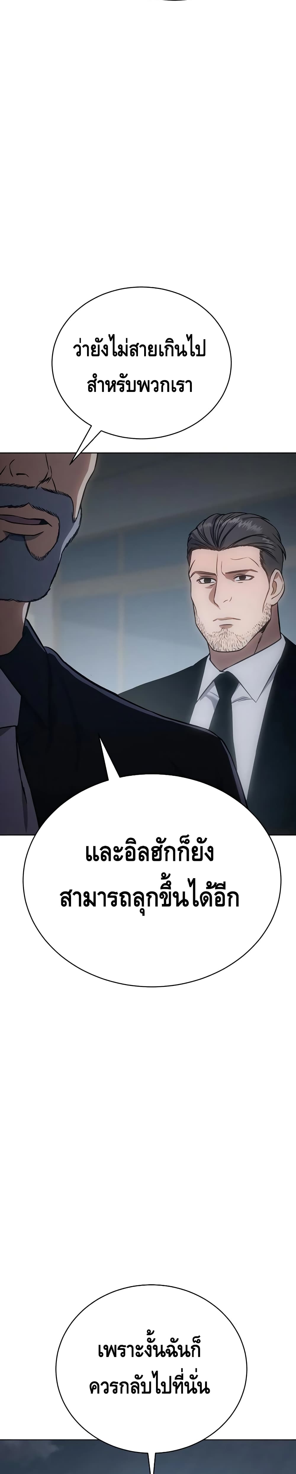 BaekXX 17-17