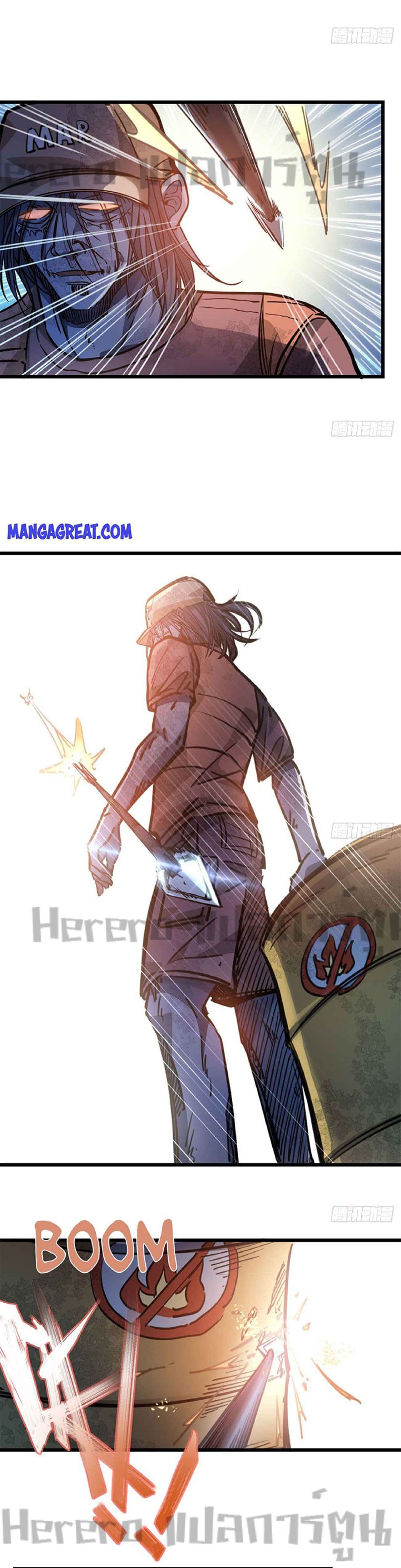 Unlock 99 Heroines in End Times 13-13