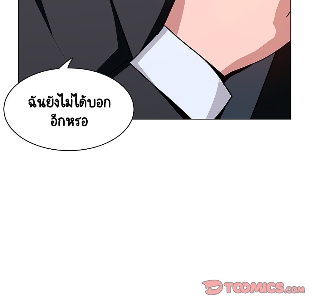 Fallen Flower 18-18