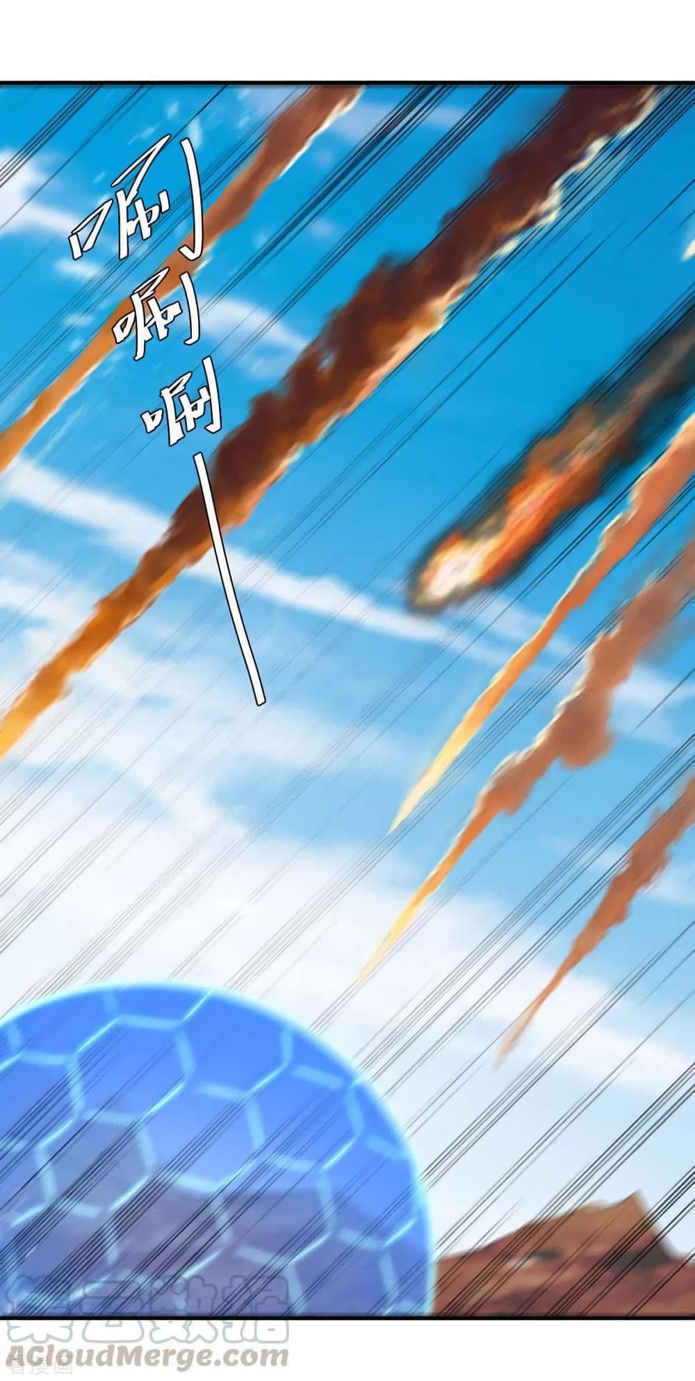 Strongest Leveling 250-250
