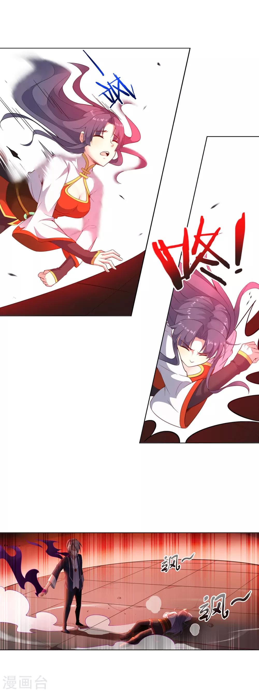 Road to Awakening 27-27