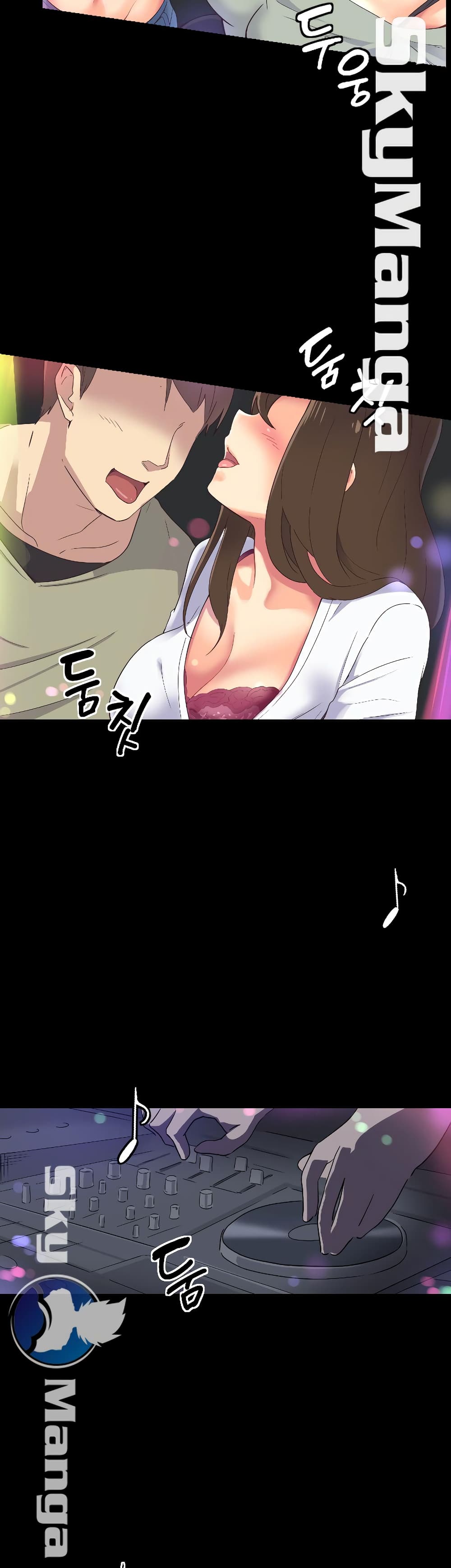 How to Train Your Wife 1-1