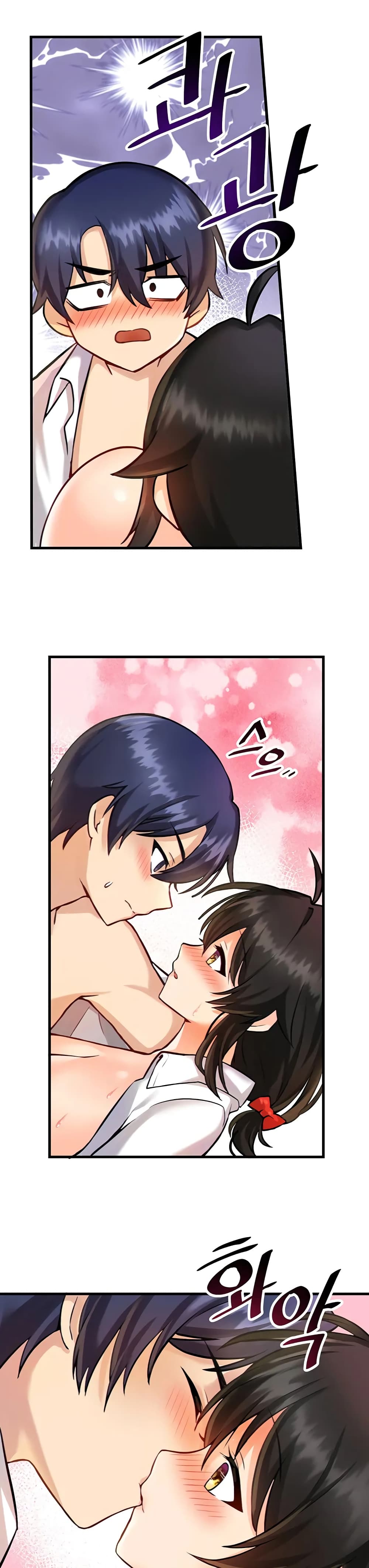 Trapped in the Academy’s Eroge 4-4