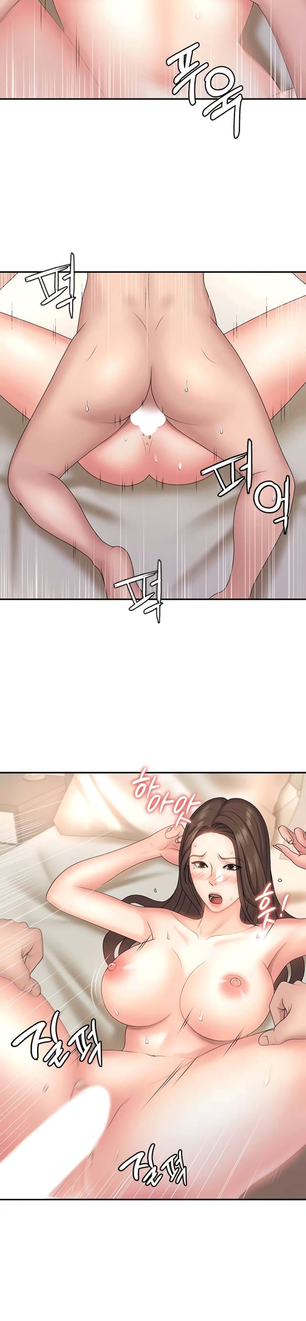Aunt Puberty 9-9