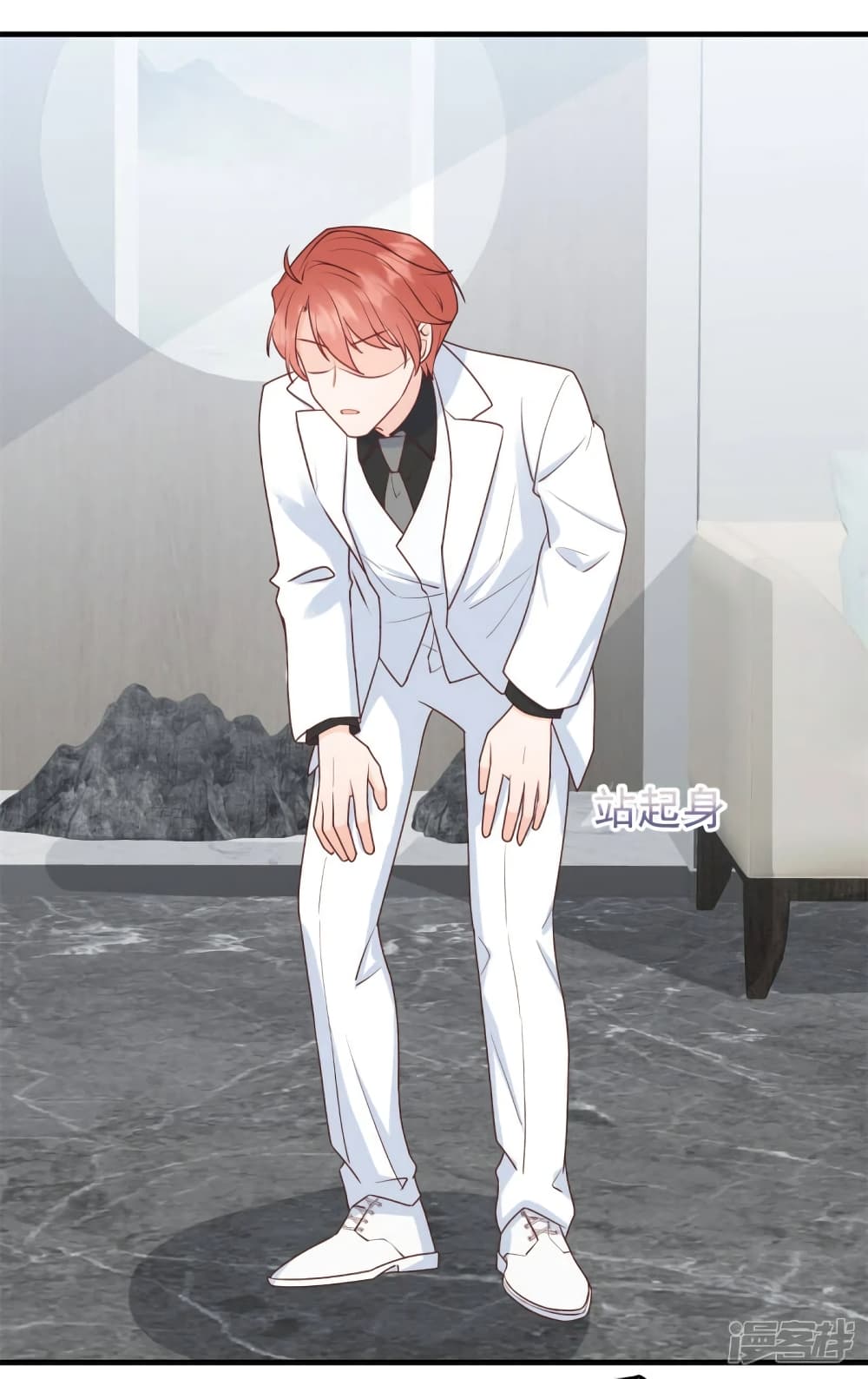 My Little Son wants to Find A Husband for me 9-9