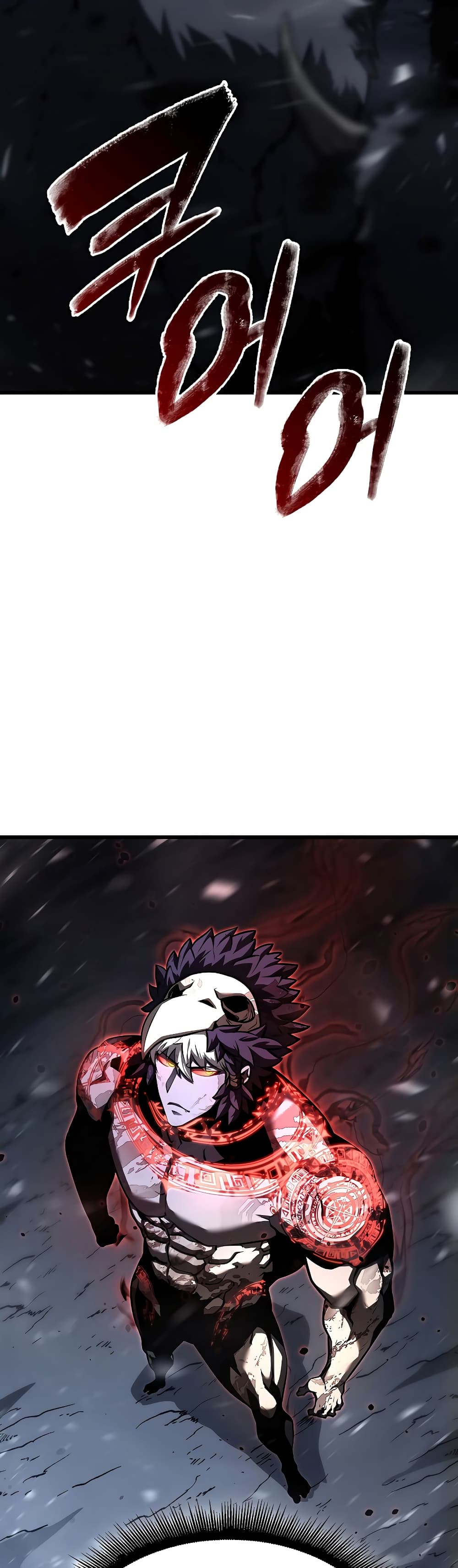 I Returned as an FFF-Class Witch Doctor 42-42