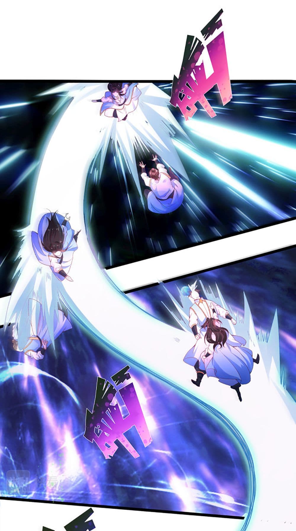 Chaotic Sword God (Remake) 23-23
