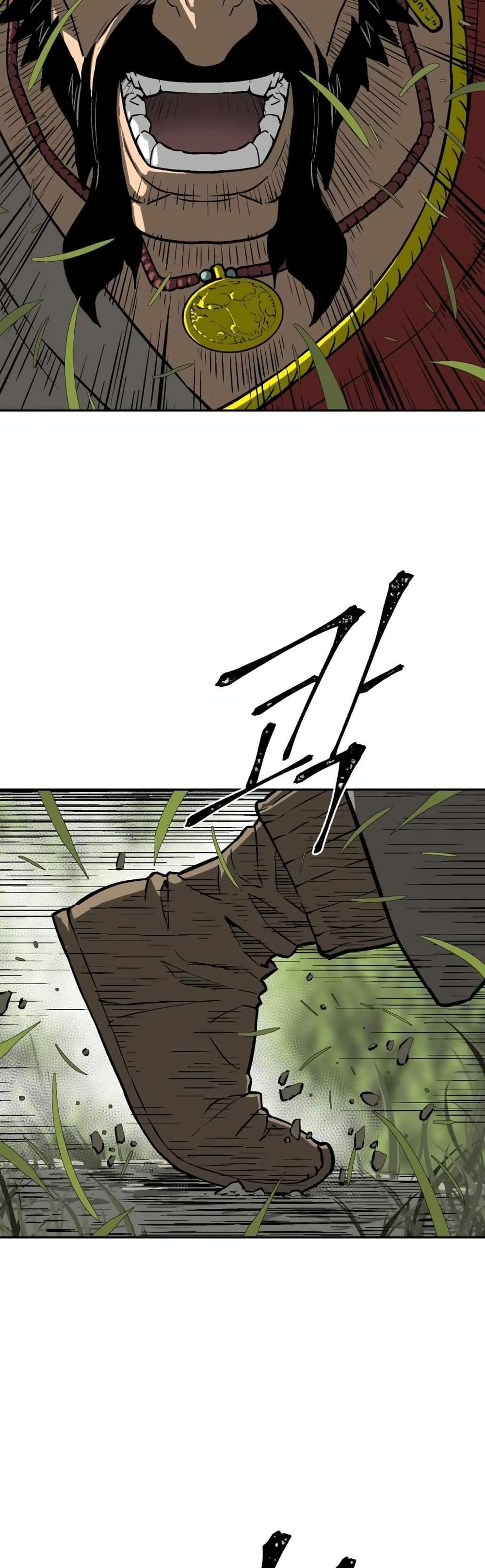 Tales of A Shinning Sword (TSS) 15-15