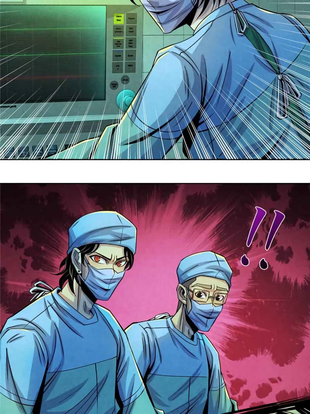 Dr.Don 32-32