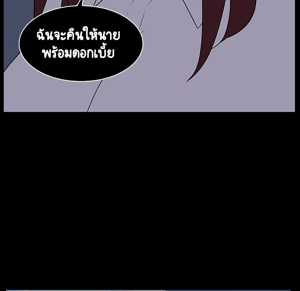 Fallen Flower 14-14