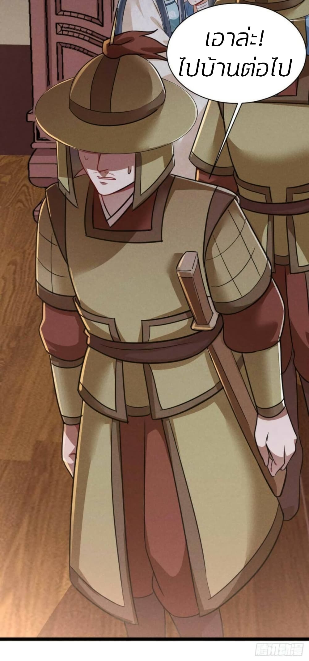 He’s Nothing But Handsome 8-8