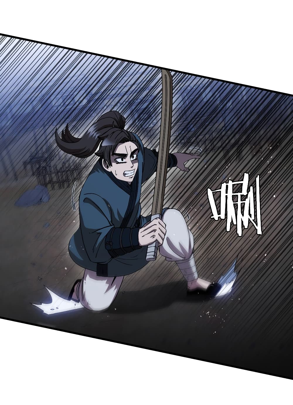 This Swordsman is a Bit Picky 9-9
