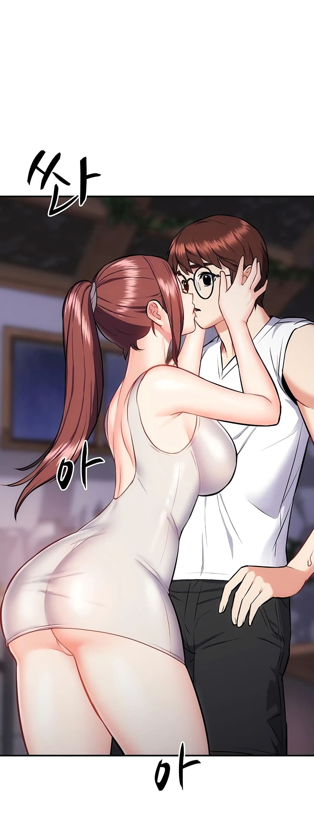 Summer with Mother and Daughter 17-17