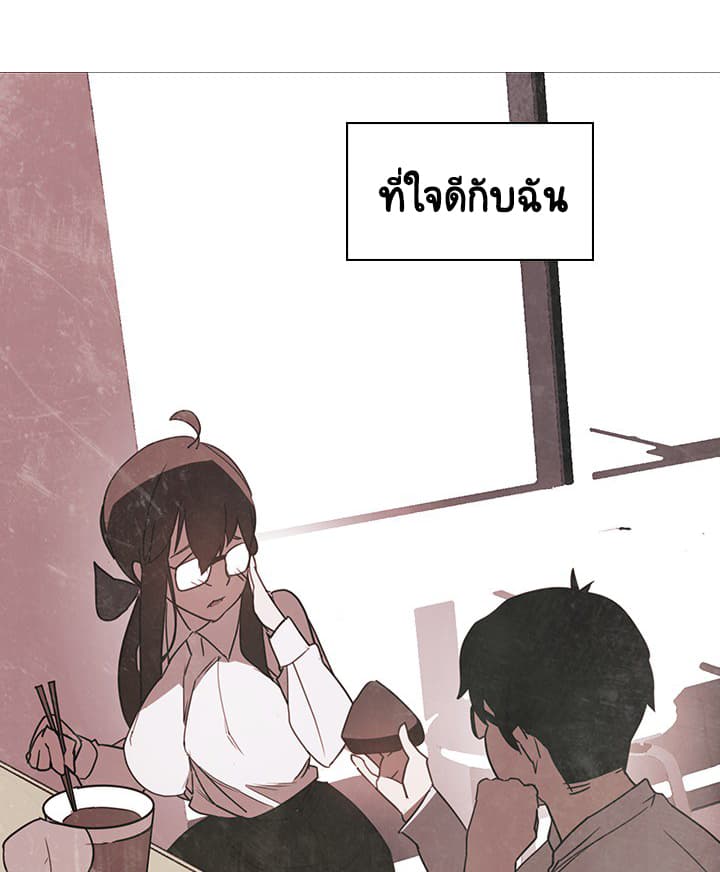 Fallen Flower 2-2