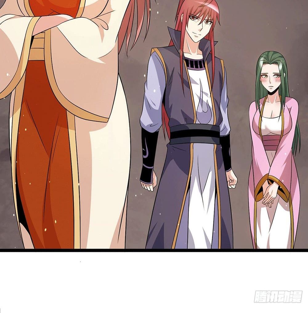 Immortal King of City ราชาอมตะแห่งนคร 210-210