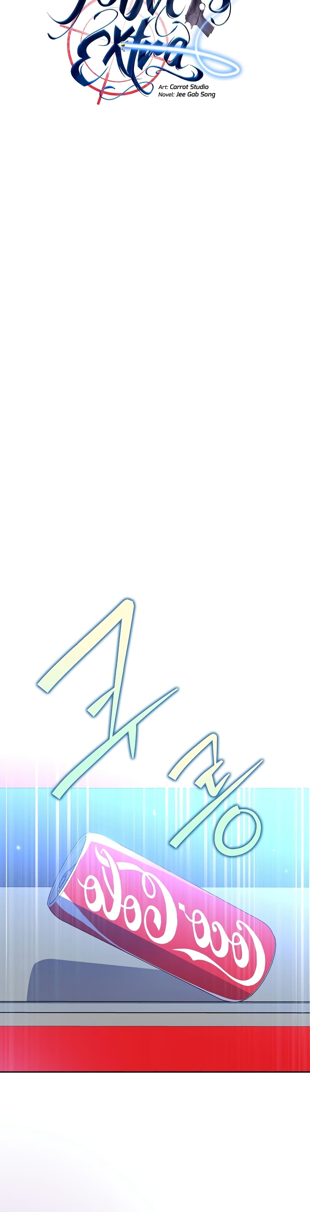 The Novel's Extra (Remake) 8-8