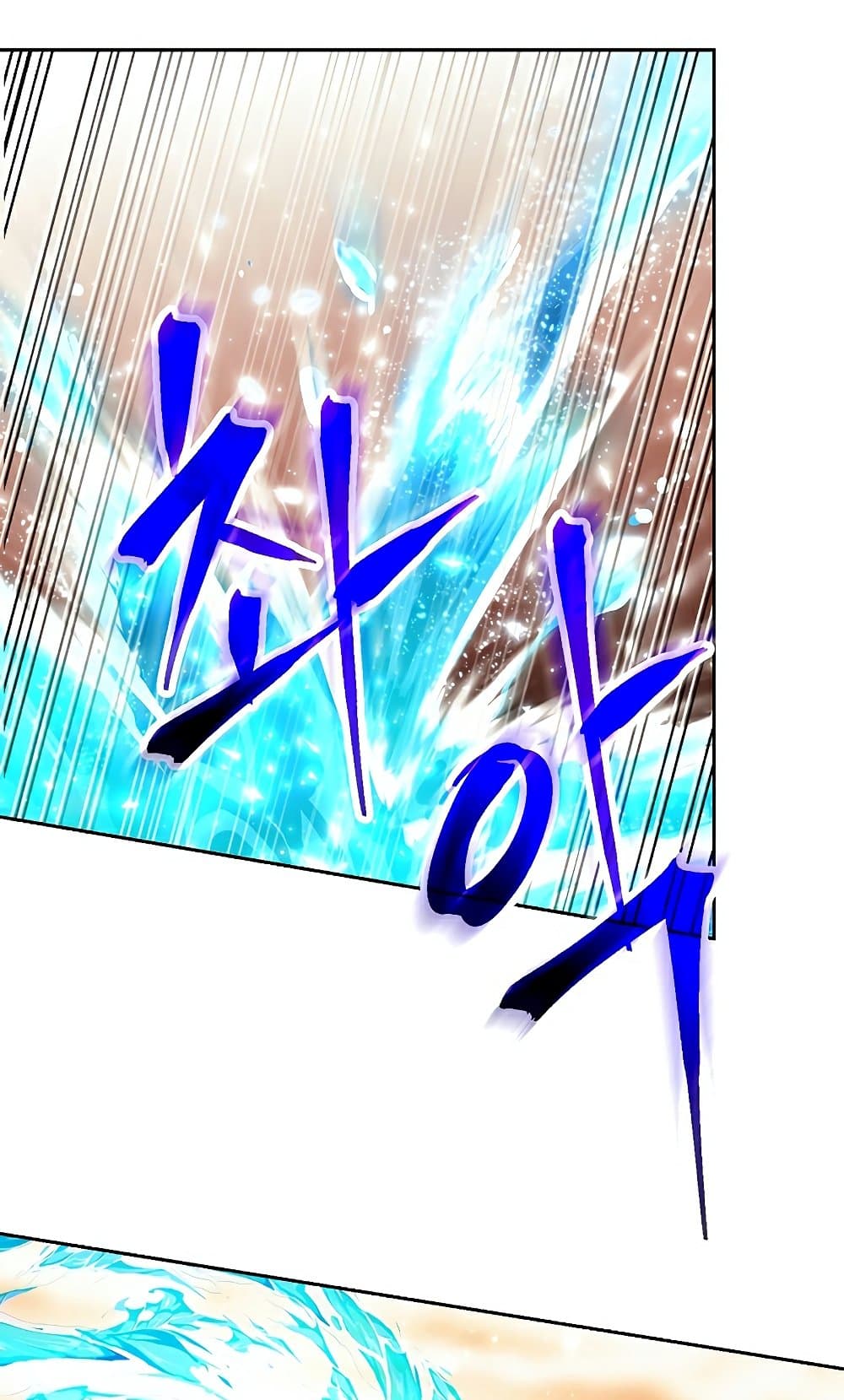 Archmage Transcending Through Regression 41-41