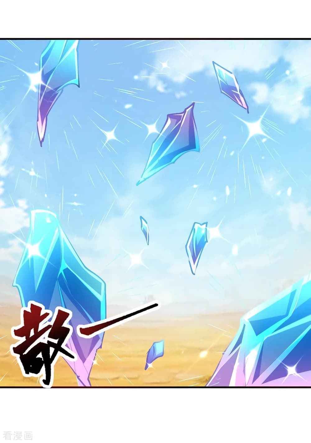 Strongest Leveling 326-326