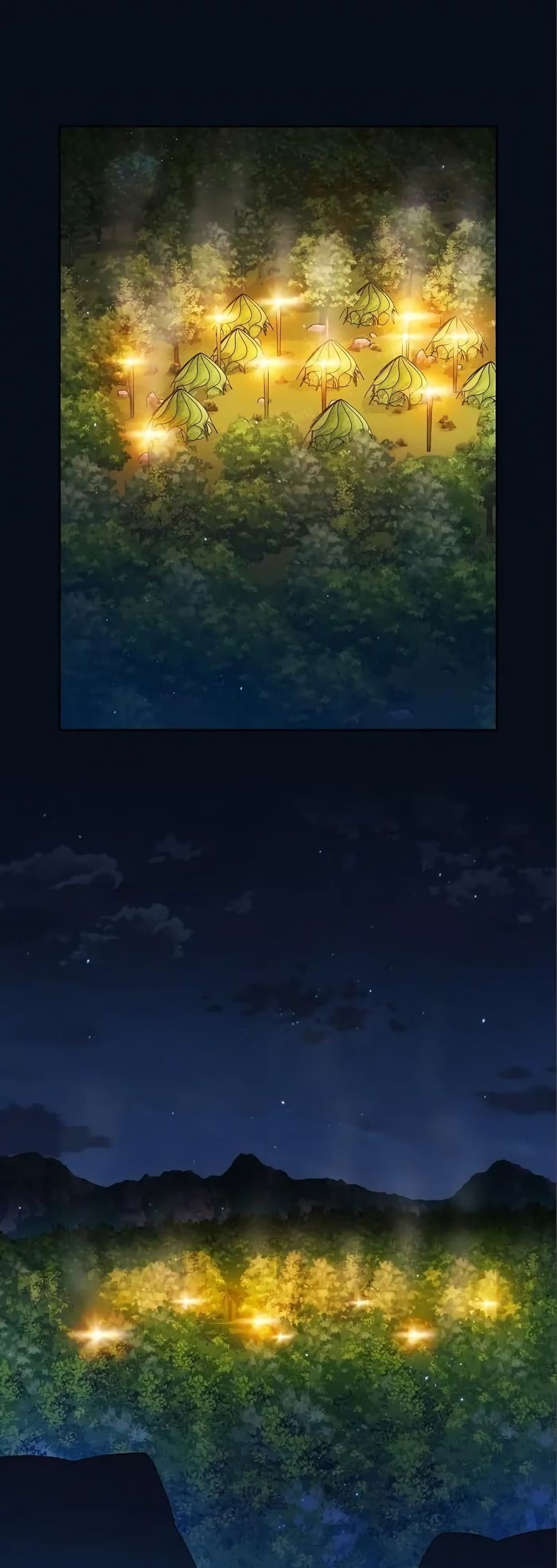 The Nebula's Civilization 14-14
