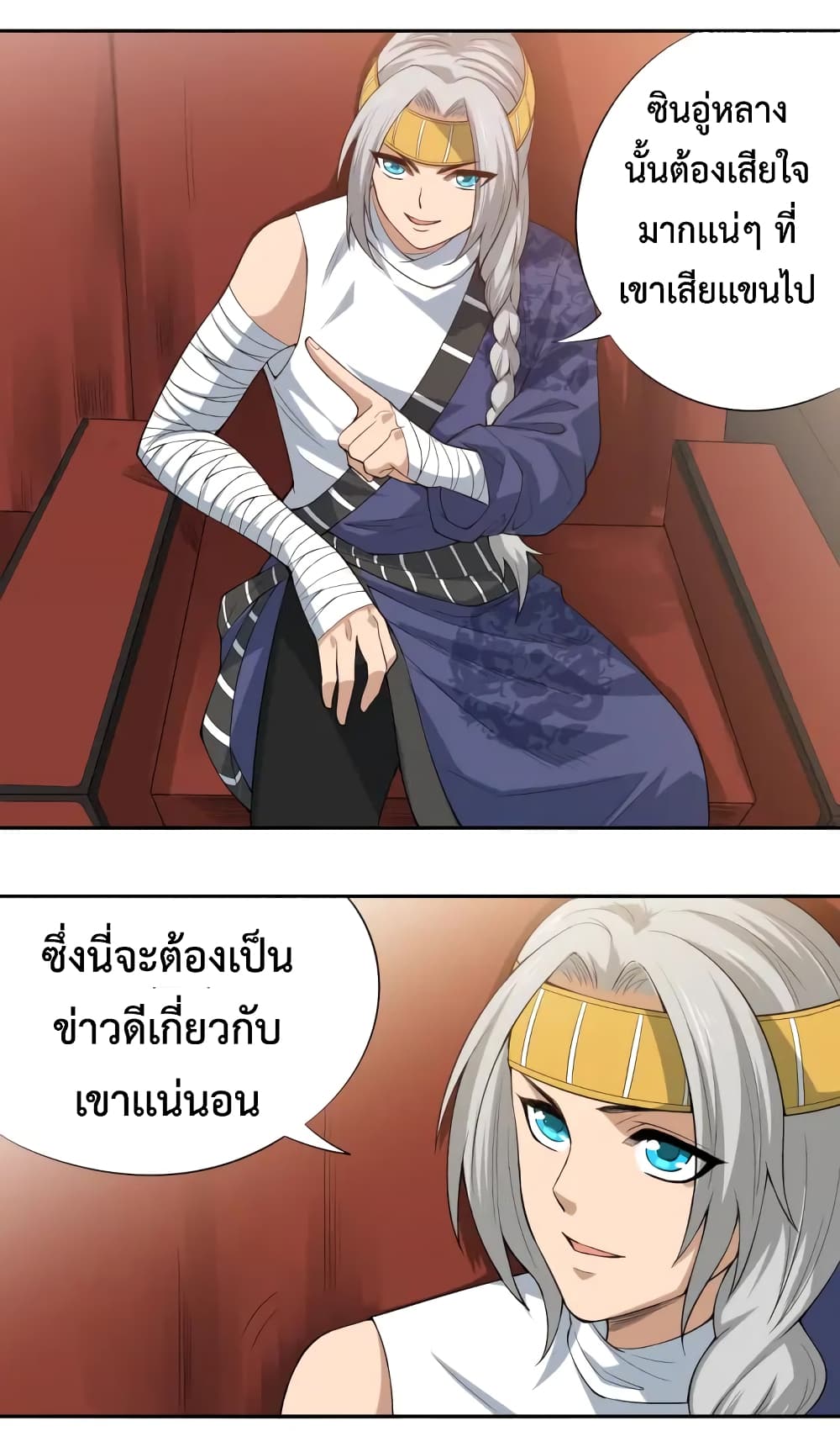 ULTIMATE SOLDIER 65-65