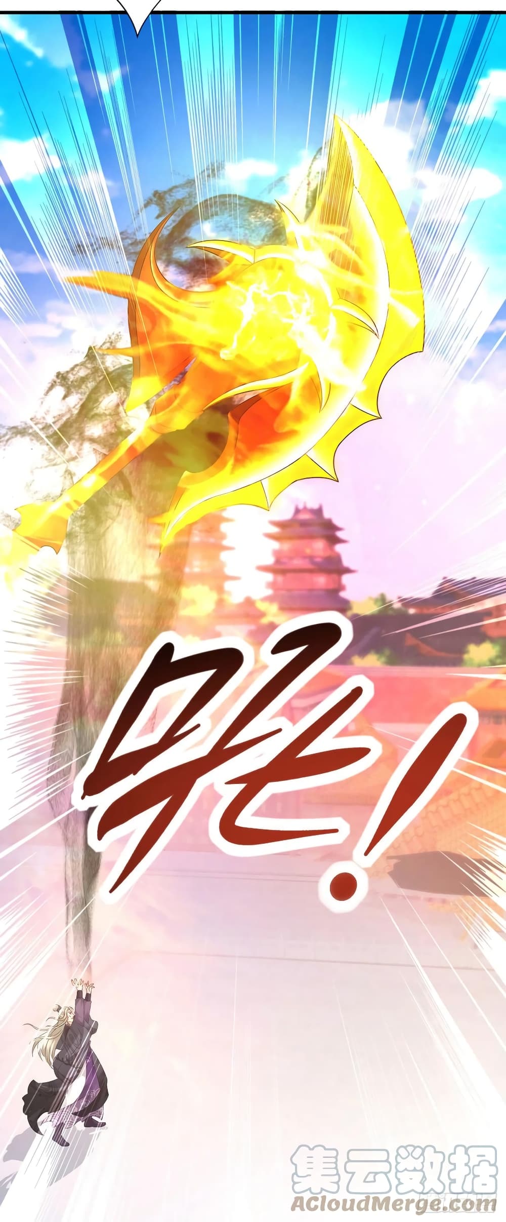 Divine Soul Emperor 200-200