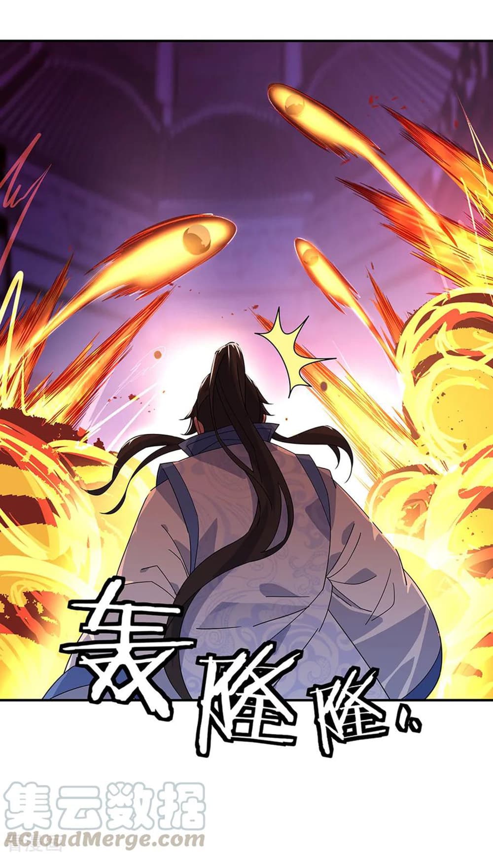 Peerless Battle Spirit (Tian Cang Zi Dongman) 214-214