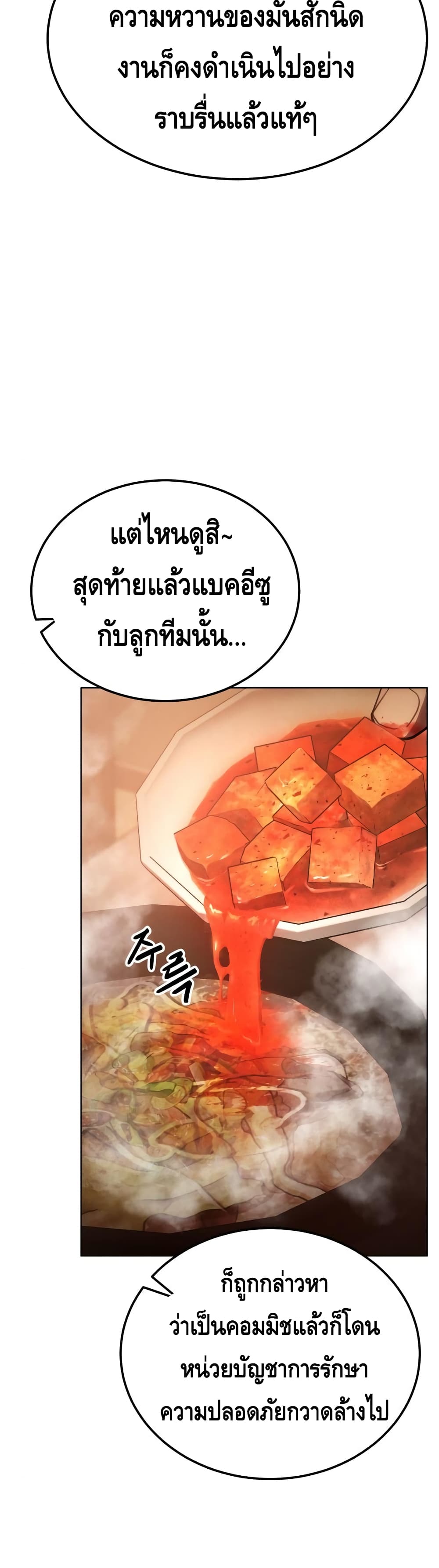 BaekXX 10-10