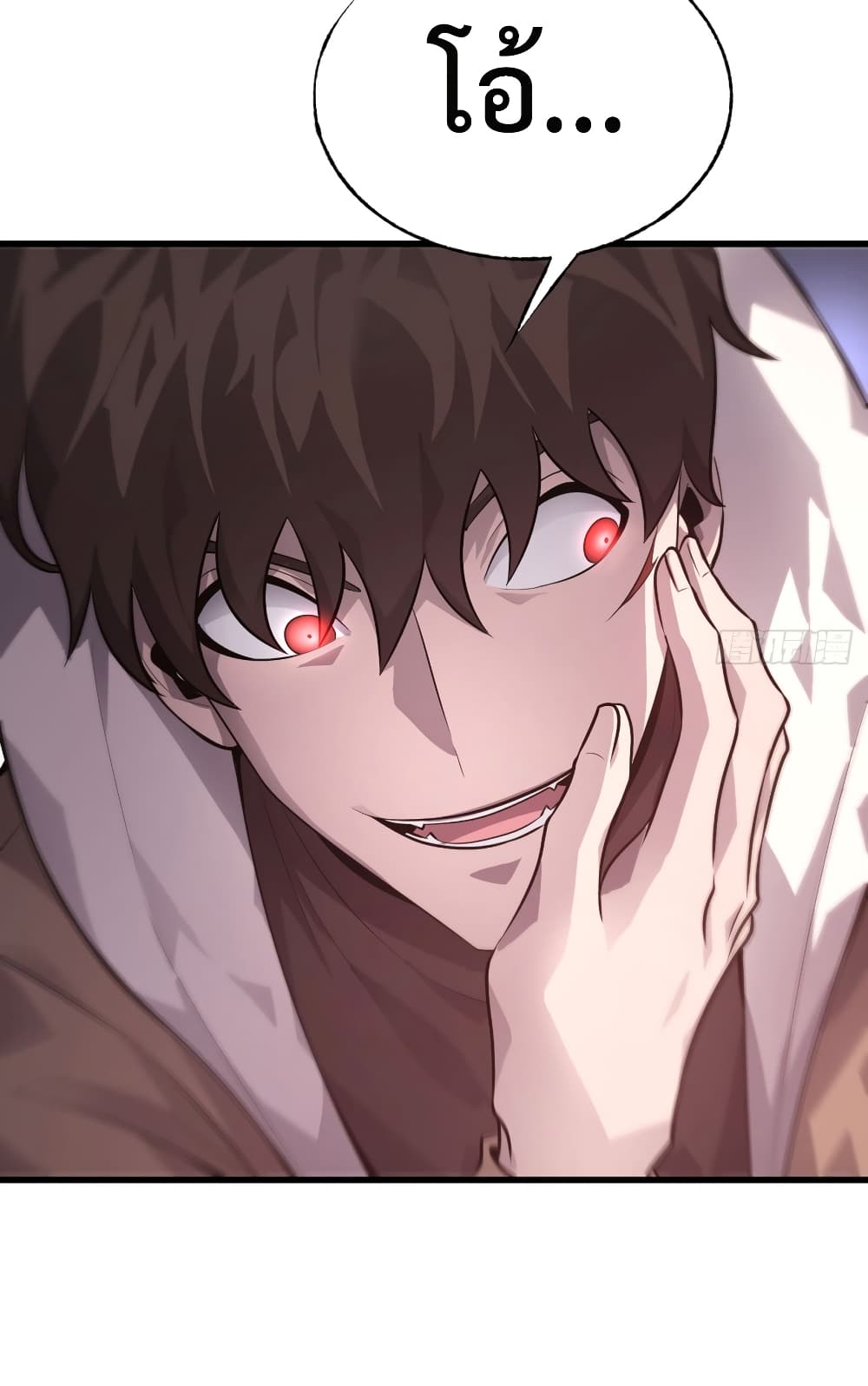 I Am The Strongest Boss 11-11