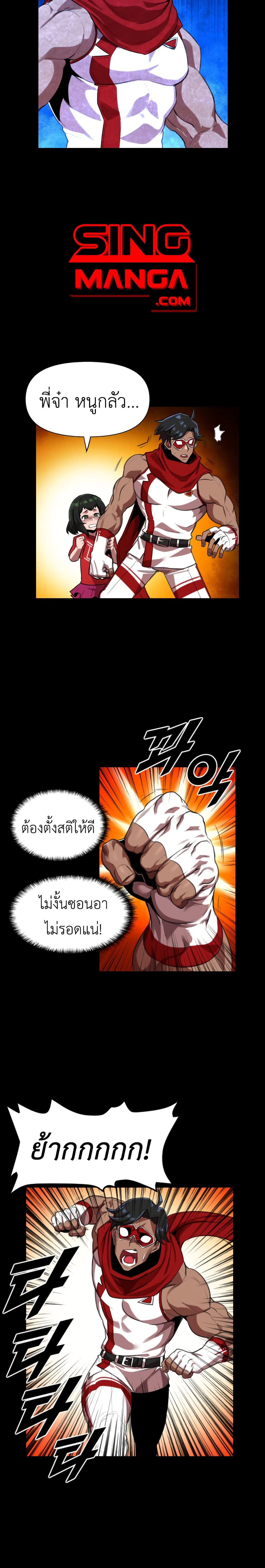 Rental Hero 15-15