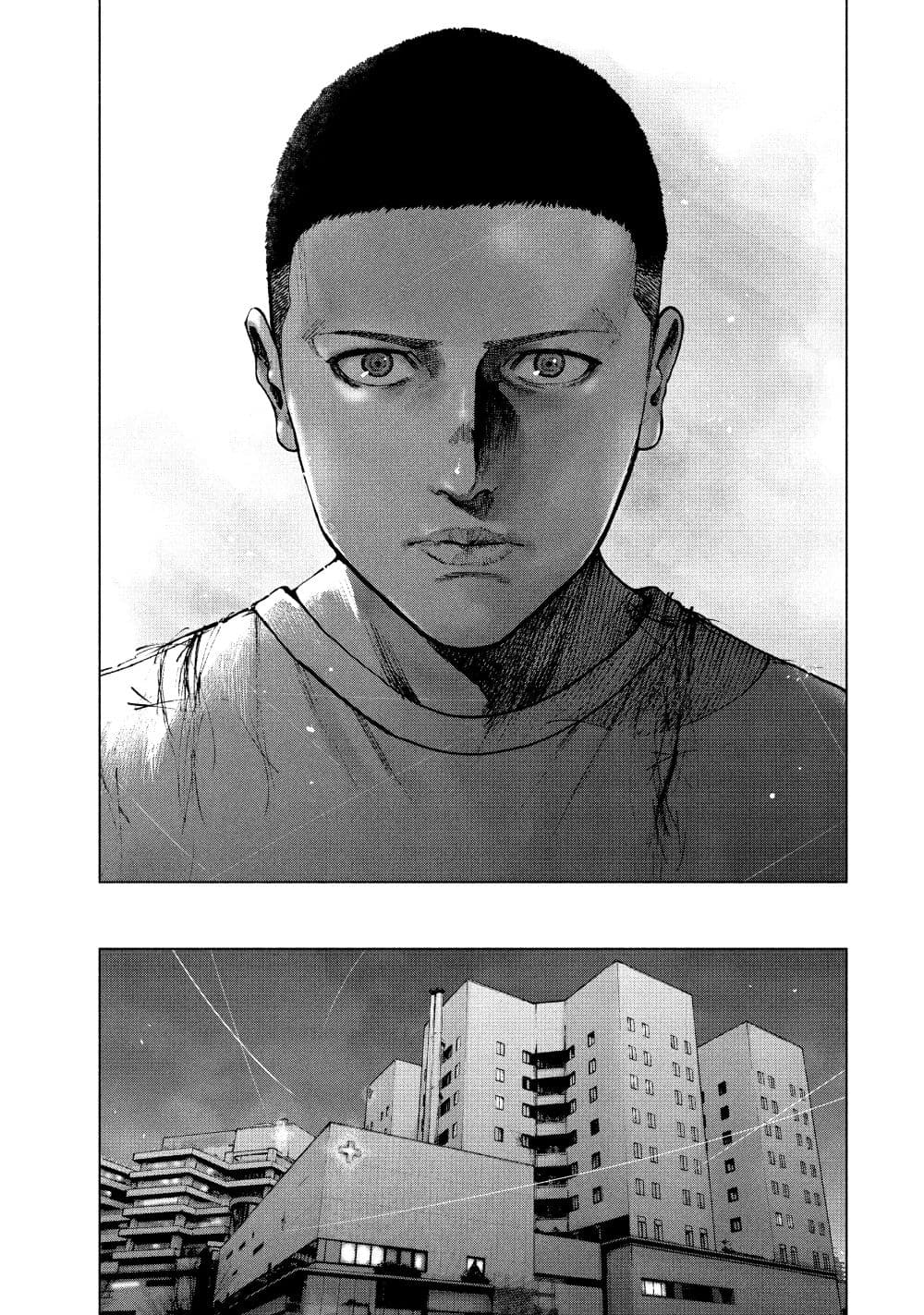 Shin'ai naru Boku e Satsui o Komete 53-53