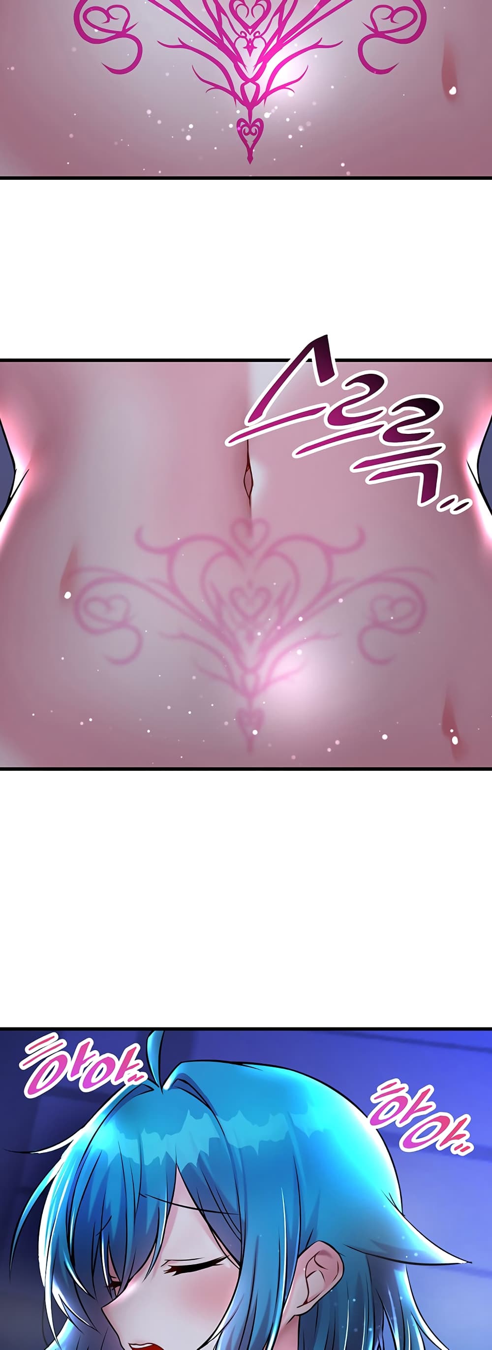 Trapped in the Academy’s Eroge 25-25