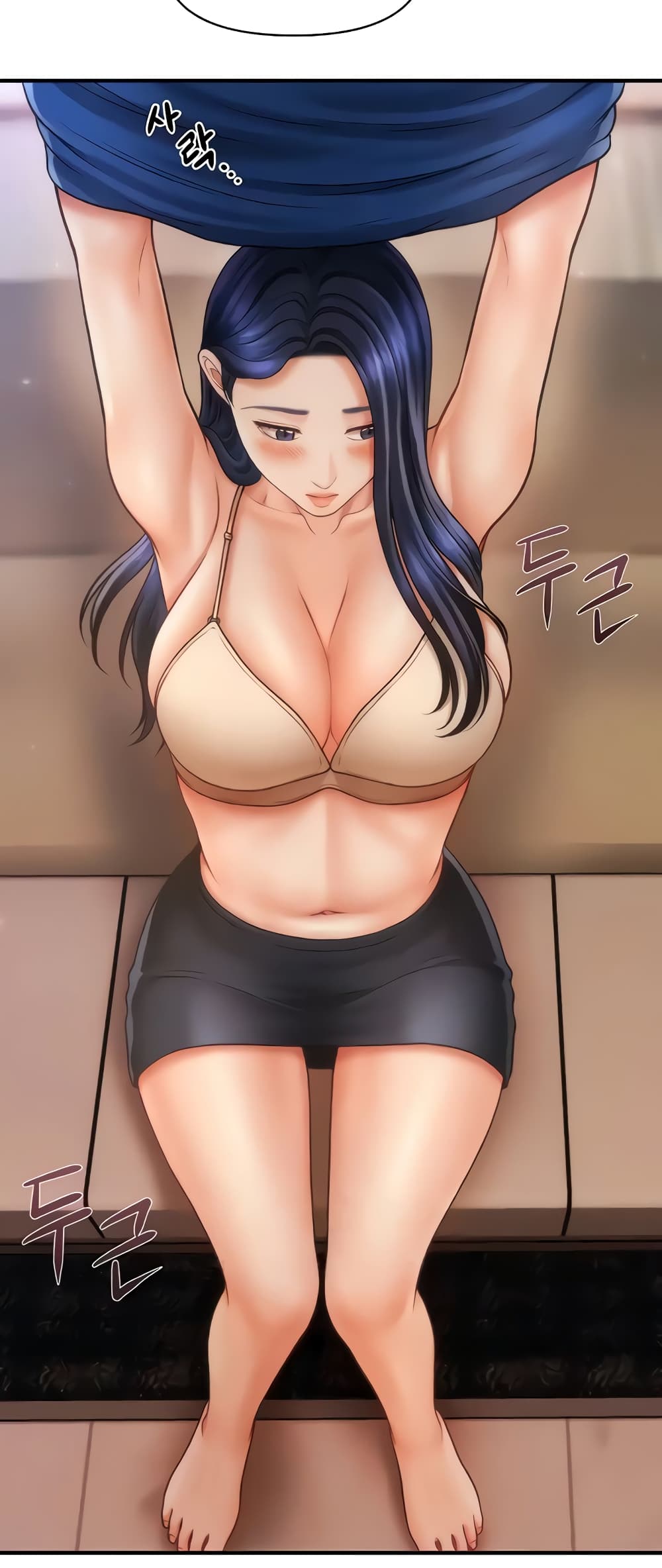 How to Conquer Women with Hypnosis 15-15
