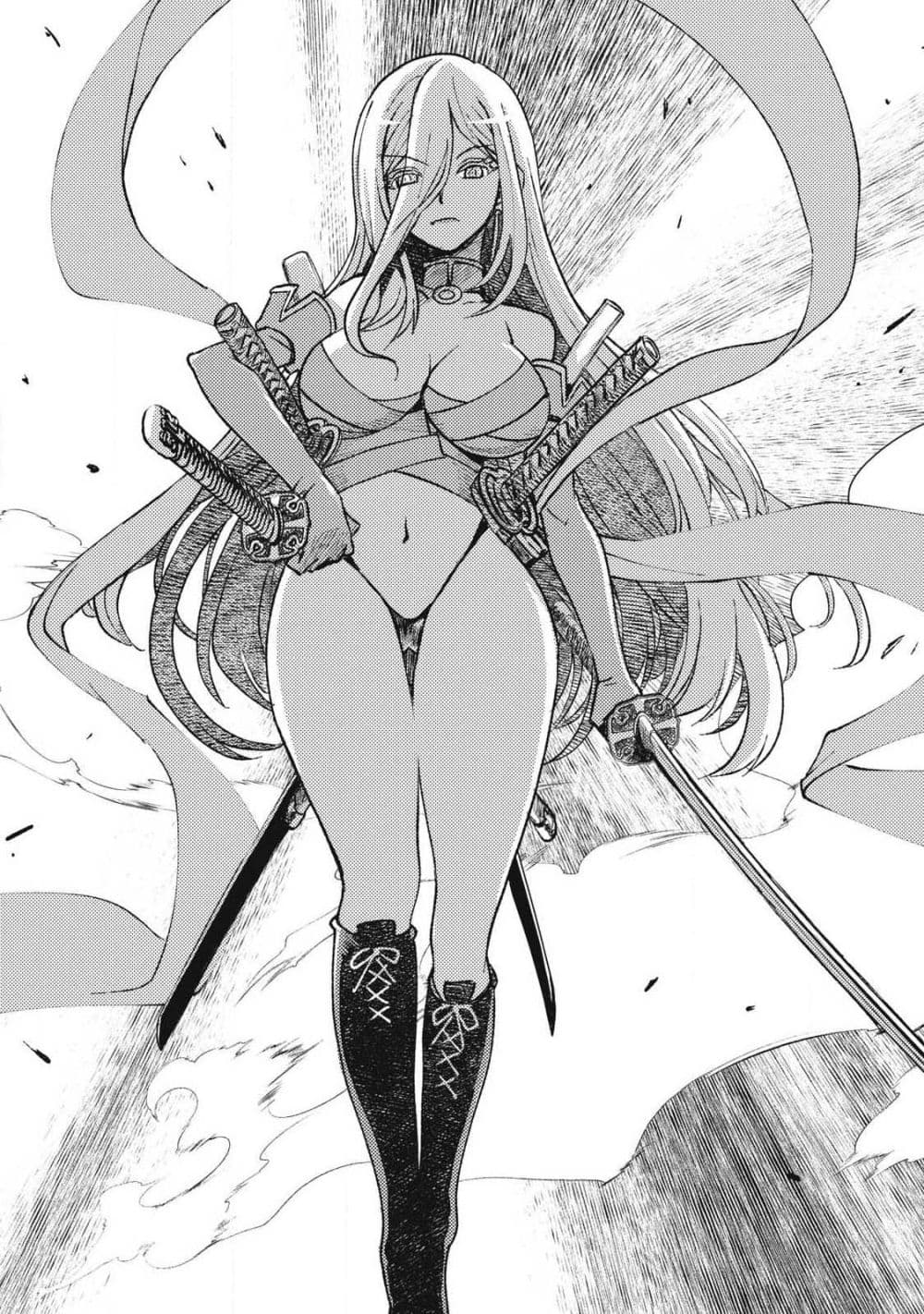 Maokin - Joshikou Kyoushi No Ore No Kingyoku Ni Maou Ga Yadotta Kudan 1-1