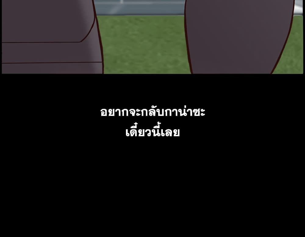 Sex addiction 1-1