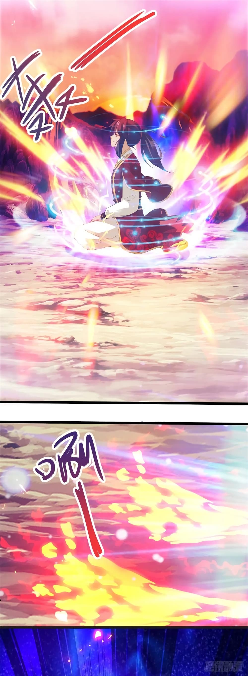 Divine Soul Emperor 105-105