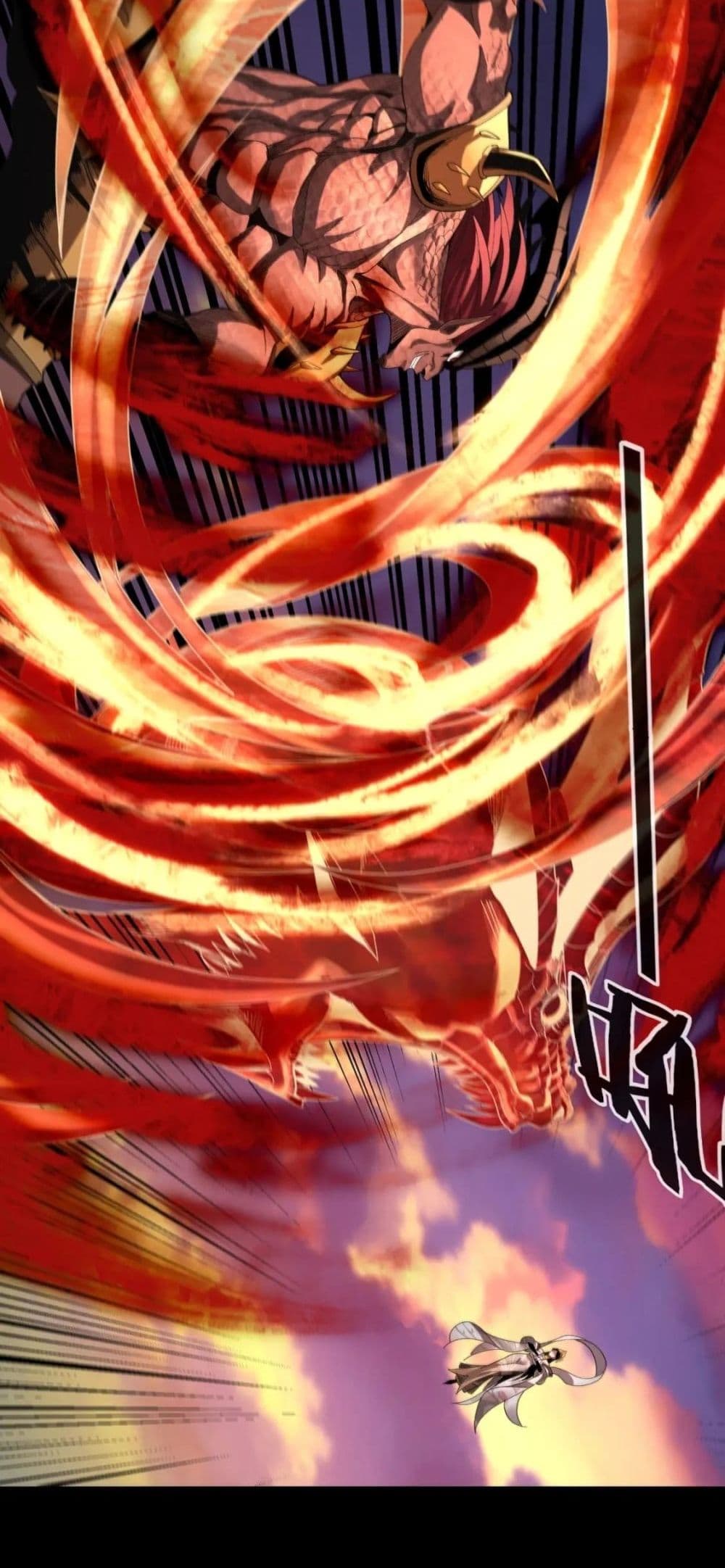 Villain is here 63-63