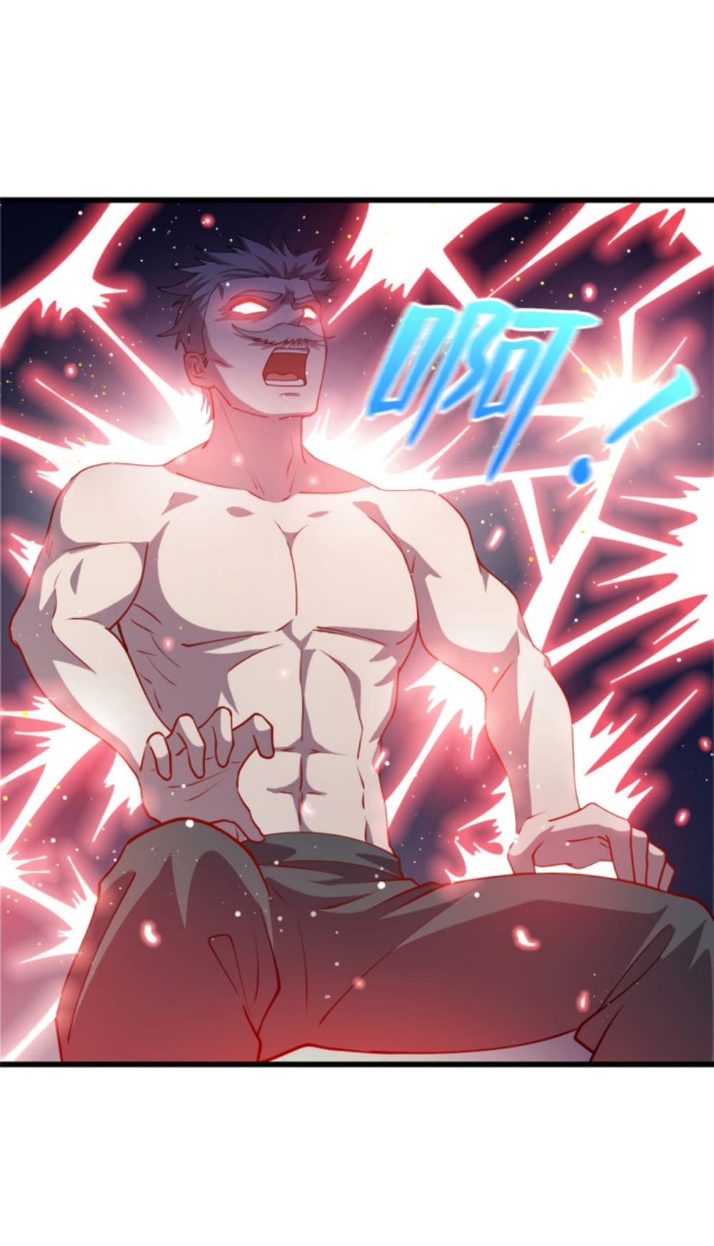Dragon Emperor Martial God 29-29