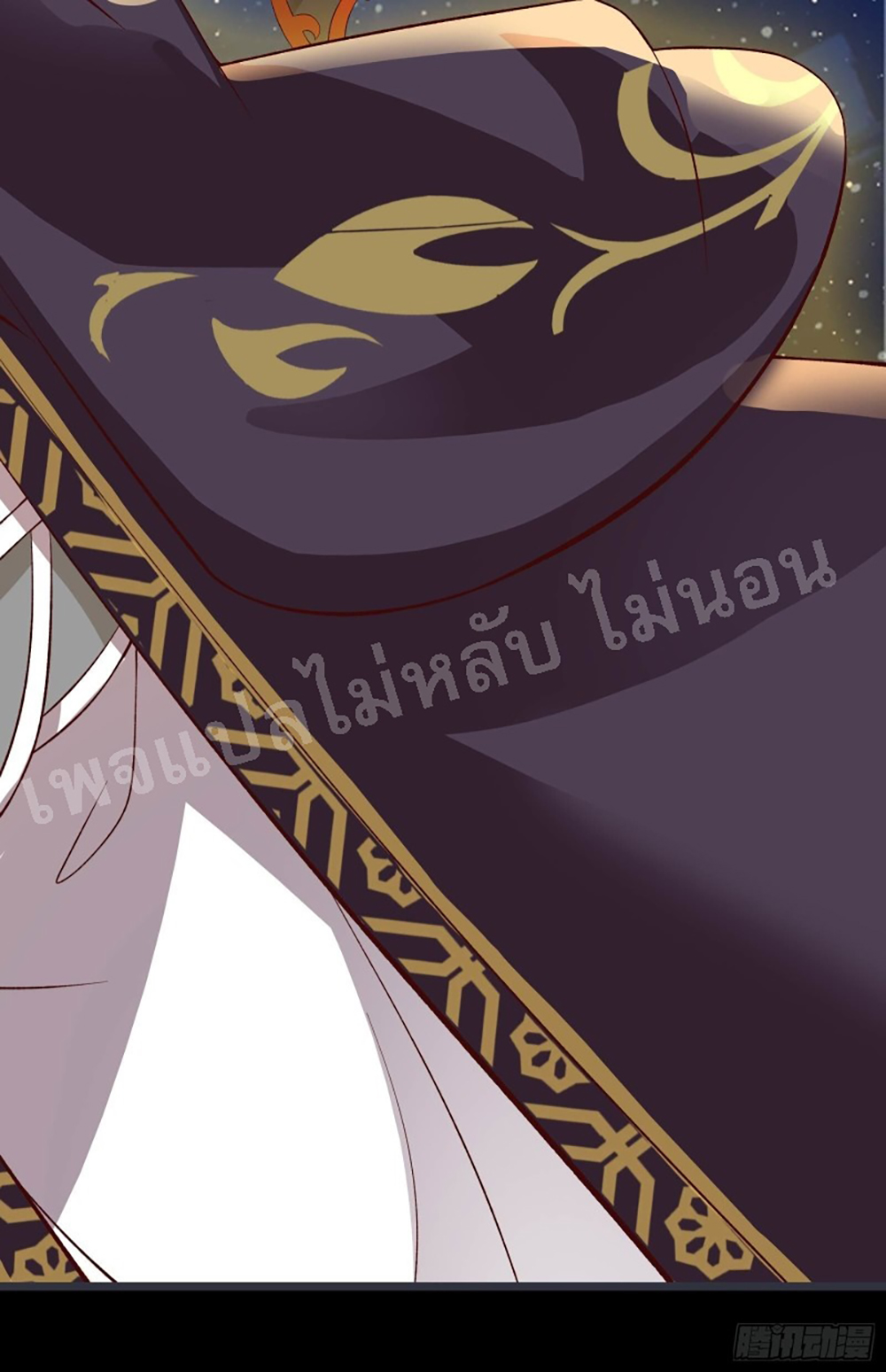My Harem is All Female Students ฮาเร็มของข้ามีแต่ลูกศิษย์หญิงทั้งนั้น 10-10
