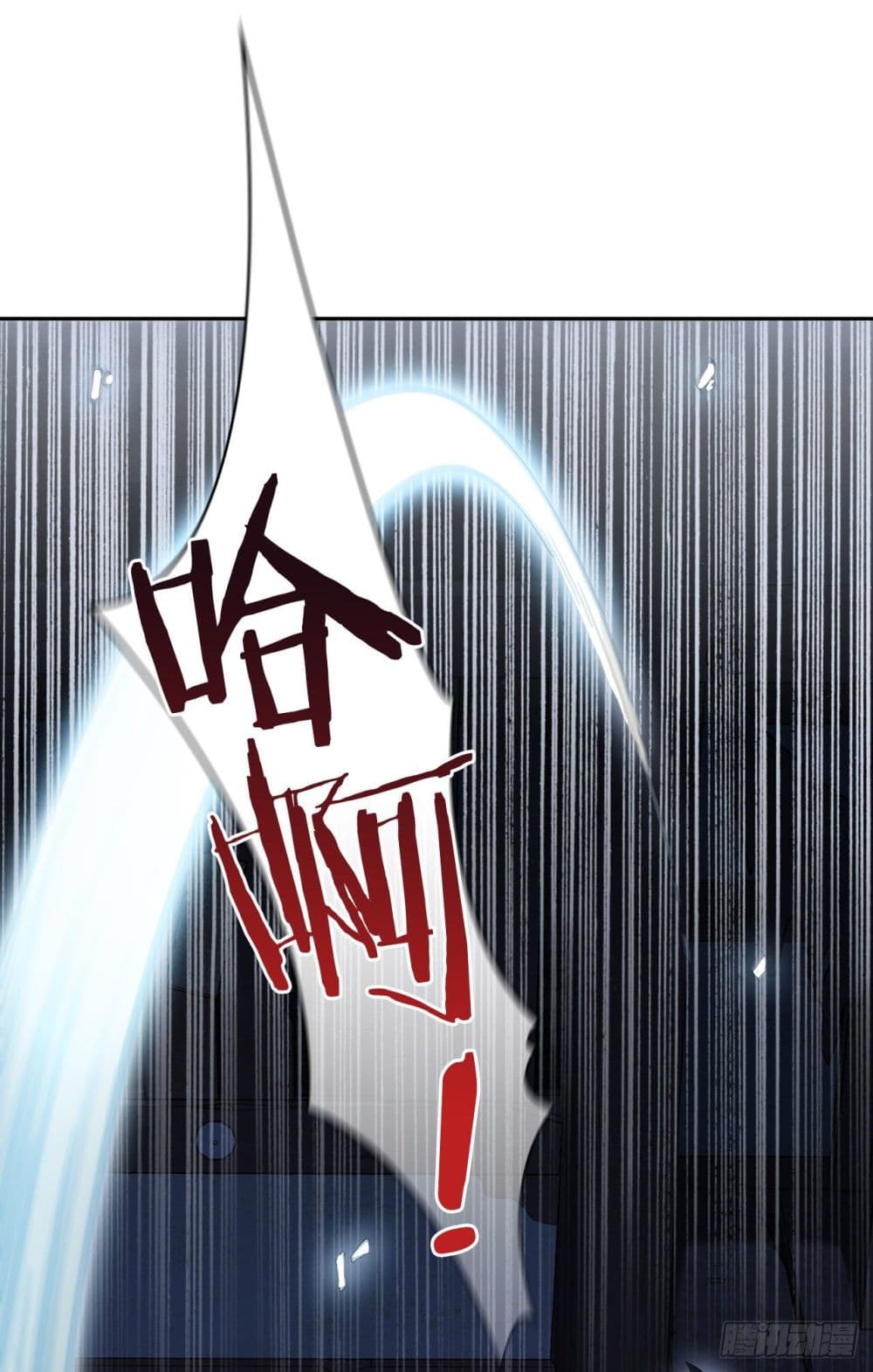 This Swordsman is a Bit Picky 1-1