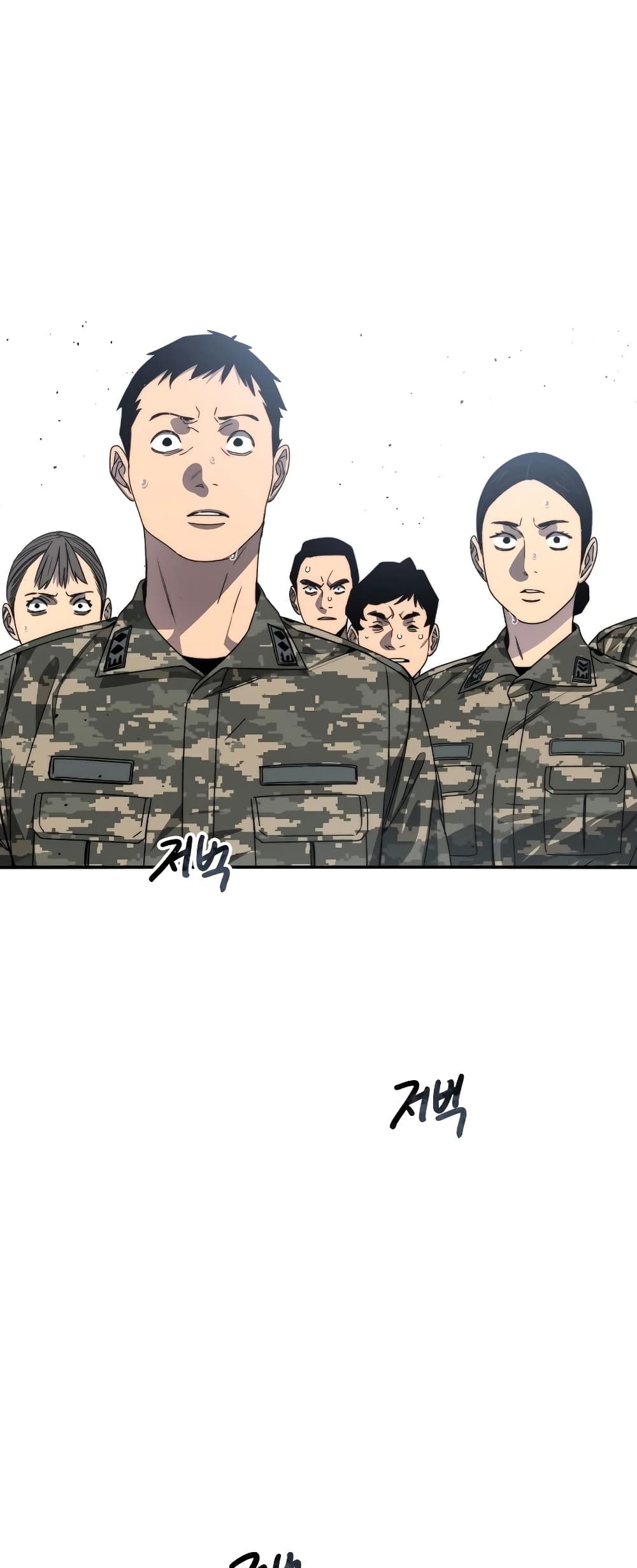 Existence 29-29