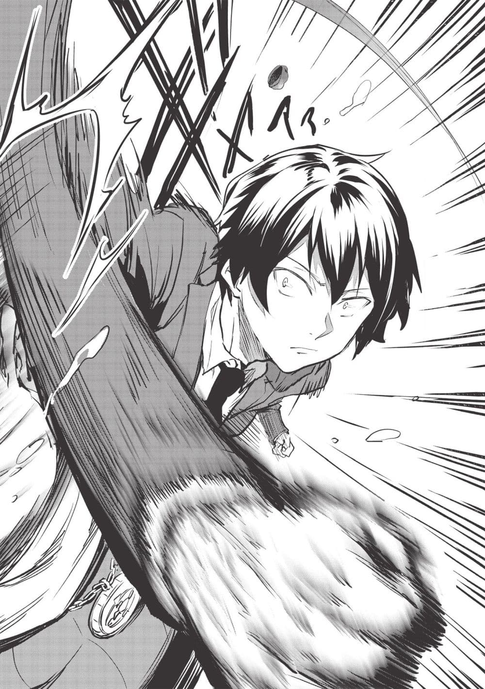 Itsudemo Jitaku Ni Kaerareru Ore Wa, Isekai De Gyoushounin O Hajimemashita 15-15