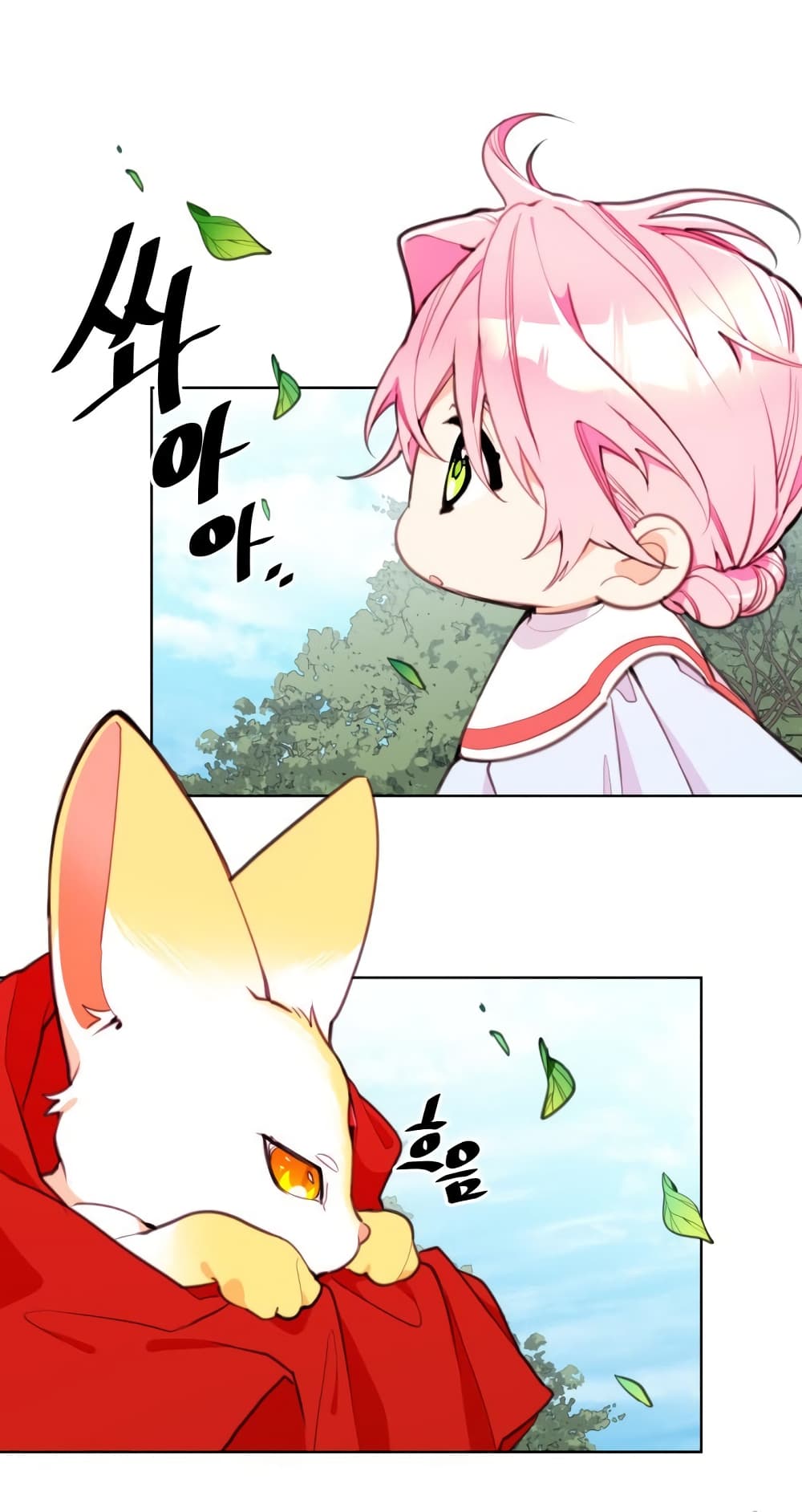 Lotto Princess 10-10