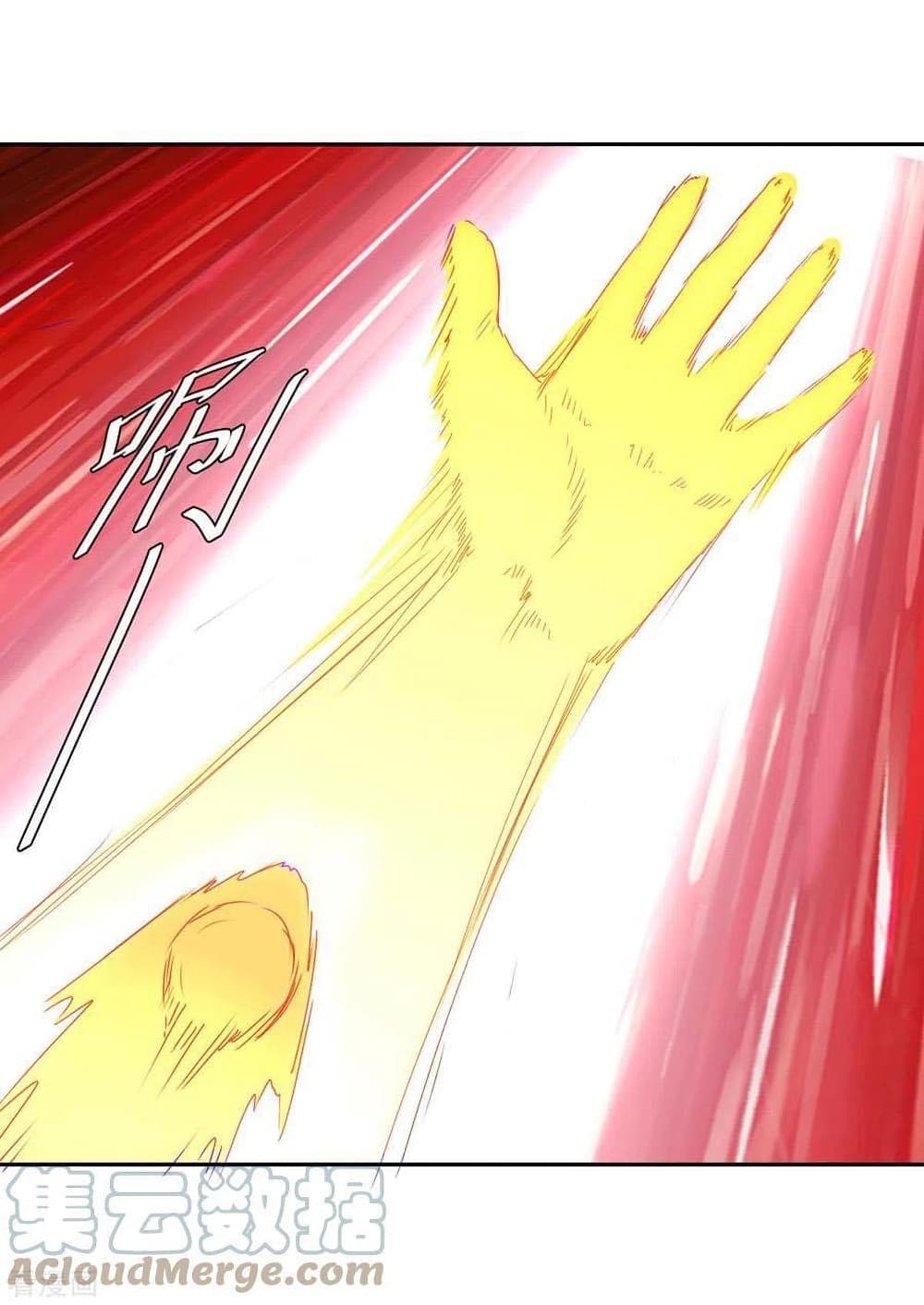 Strongest Leveling 271-271