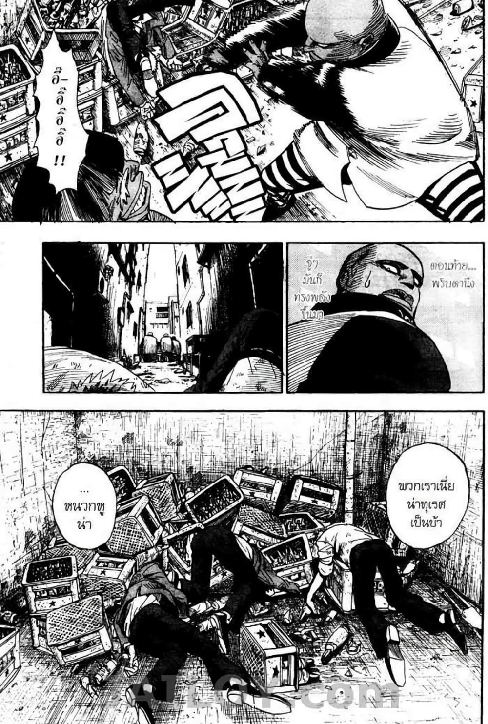 Eyeshield 21 40-40