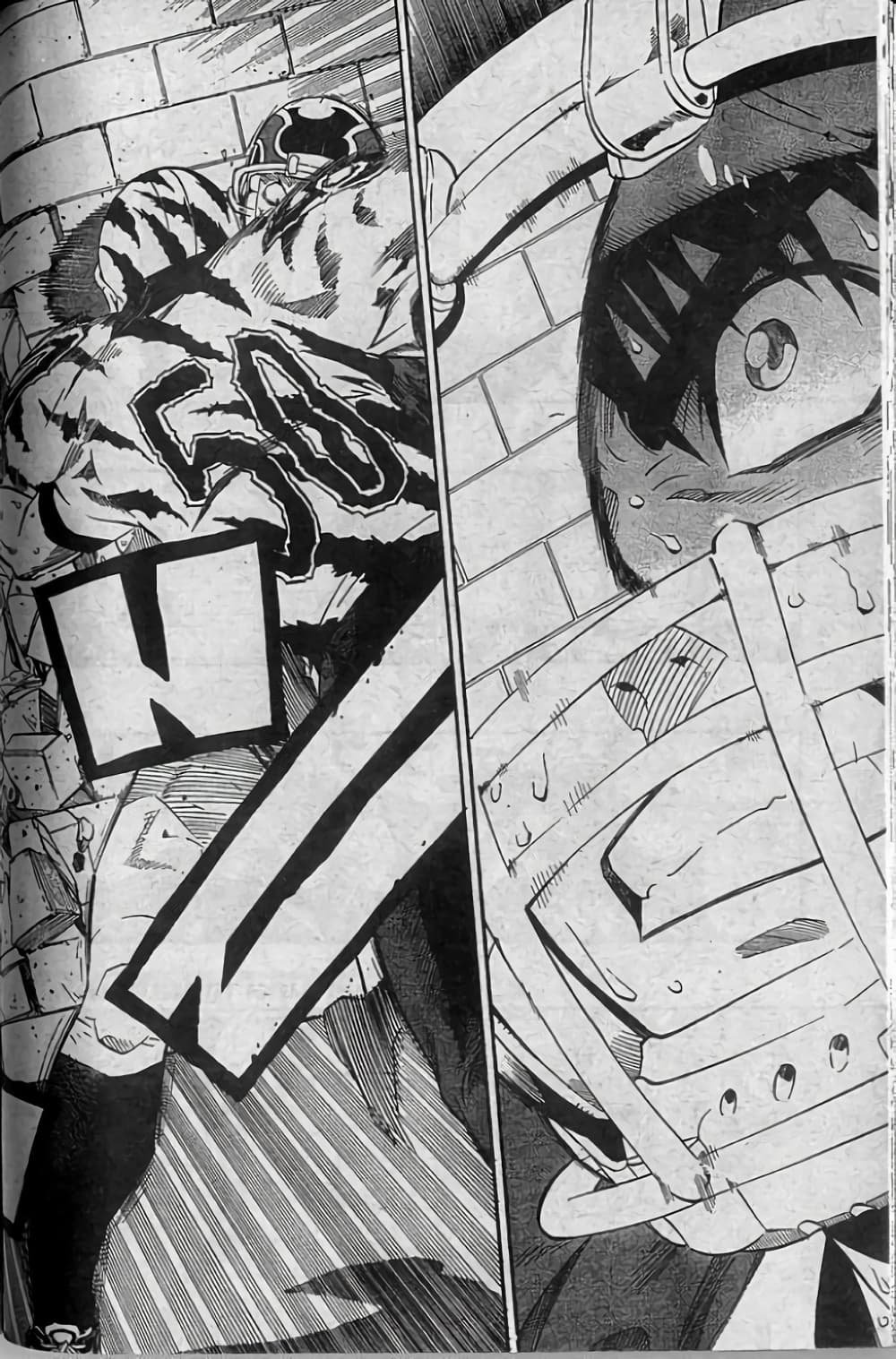 Eyeshield 21 256-256