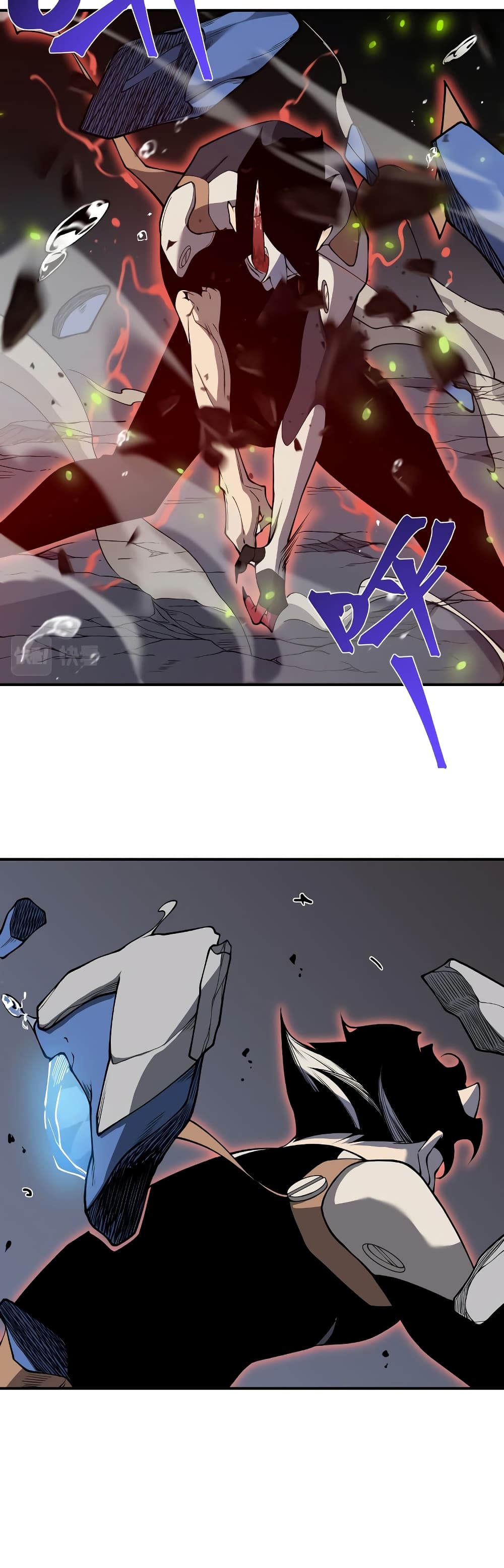 Demonic Evolution 17-17