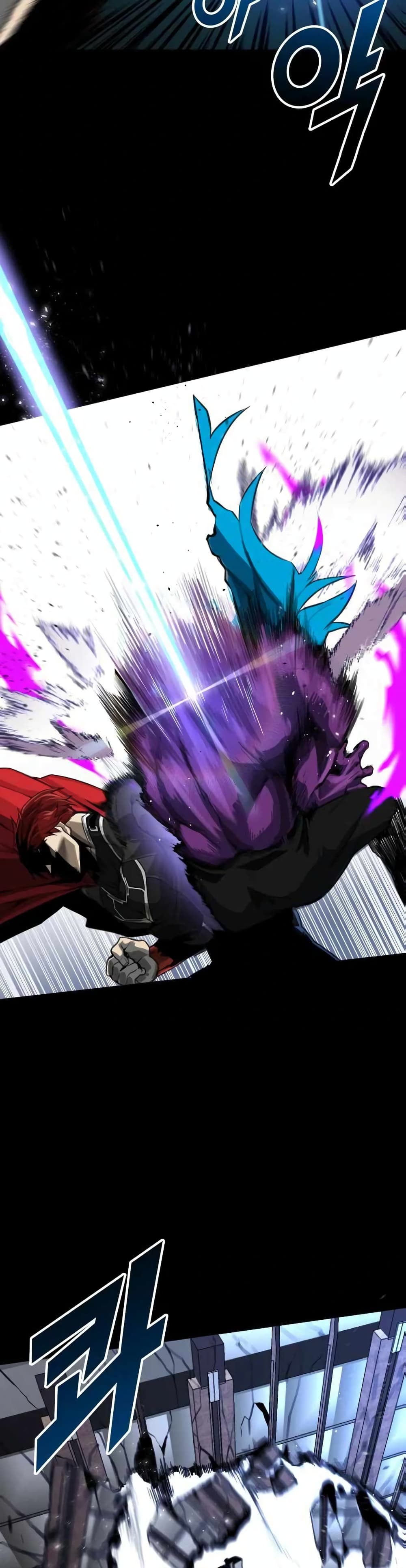 Rental Hero 1-1